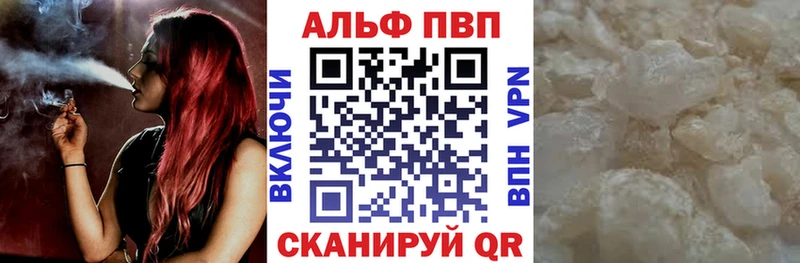 Цена Камызяк ГАШ  КОКАИН  Мефедрон  MEGA зеркало  Конопля 