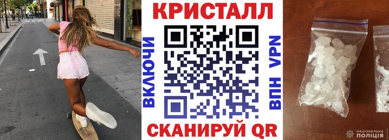 АМФ 97% Камызяк