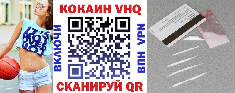 mega рабочий сайт Камызяк COCAIN Columbia