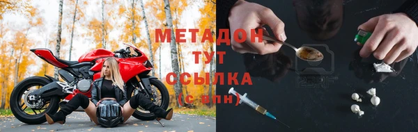 дурь Балабаново