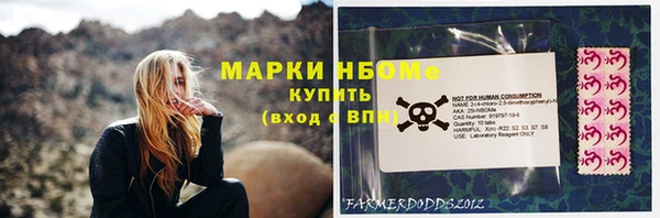 дурь Балабаново