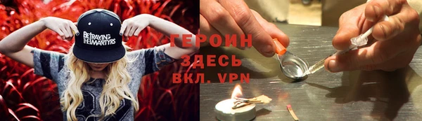 дурь Балабаново