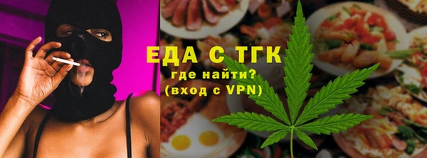 крисы Баксан