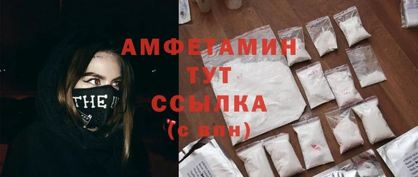хмурый Балахна