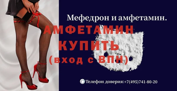 дурь Балабаново