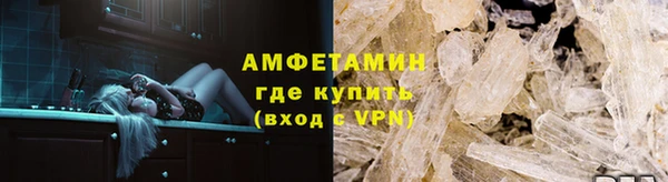 хмурый Балахна