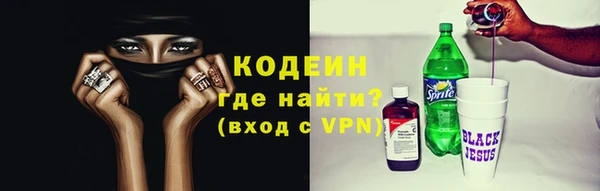 хмурый Балахна