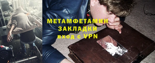 дурь Балабаново