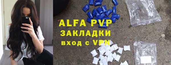 дурь Балабаново