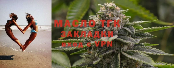 прущая мука Семилуки