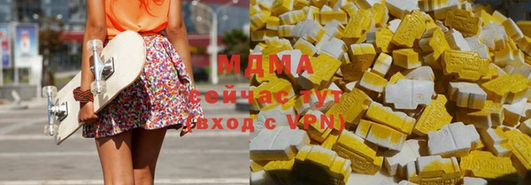хмурый Балахна