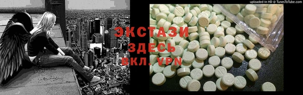дурь Балабаново