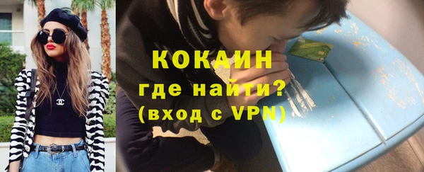 дурь Балабаново