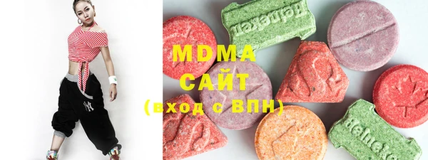 хмурый Балахна