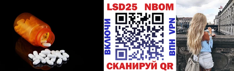 цена наркотик  Камызяк  ЛСД экстази ecstasy 